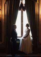 Wedding photographer Svetlana Sokolova. Photo of 19.08.2021