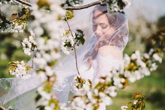 Fotógrafo de casamento Sergey Propiyalo. Foto de 17.08.2018