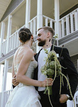 Bröllopsfotografer Anastasiya Ryazanova. Foto av 23.09.2023