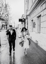 Svatební fotograf Mariya Druzyakina. Fotografie z 17.05.2021
