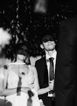 Fotógrafo de bodas Xoana Villalba. Foto del 15.08.2025