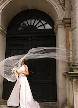 Wedding photographer Arnis Jasutis. Photo of 07.08.2025
