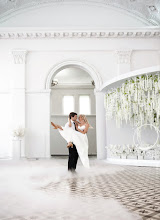 Wedding photographer Viktoriya Topolyan. Photo of 25.07.2021