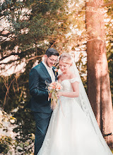 Hochzeitsfotograf David Becker. Foto vom 04.06.2025