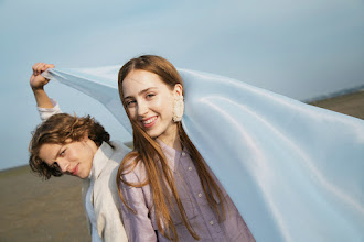 Düğün fotoğrafçısı Palina Yoong. Fotoğraf 18.08.2021 tarihinde