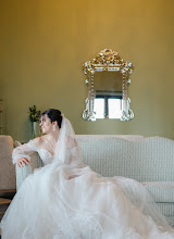 Fotografo di matrimoni Victor Jarava. Foto del 17.05.2025