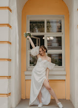 Wedding photographer Evgeniya Izotina. Photo of 20.02.2024