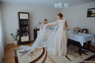 Wedding photographer Mariusz Obrycki. Photo of 11.02.2020
