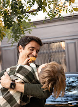 Wedding photographer Eugenie Smirnova. Photo of 31.07.2025