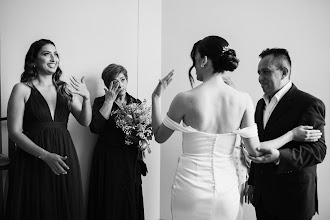 Bryllupsfotograf Ney Sánchez. Bilde av 29.05.2024