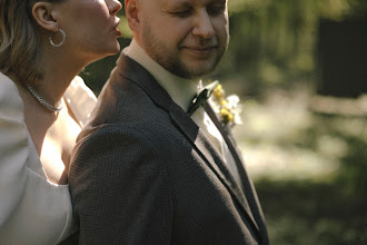 Bryllupsfotograf Alevtina Ukrainceva. Foto fra 30.04.2024
