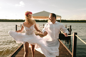 Wedding photographer Rafał Kalabiński. Photo of 19.11.2024