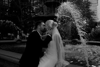 Düğün fotoğrafçısı Maria Grinchuk. Fotoğraf 20.10.2023 tarihinde