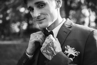 Wedding photographer Ira Perova. Photo of 08.01.2021