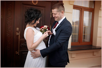 Wedding photographer Mila Guseva. Photo of 25.08.2020