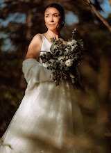 Nhiếp ảnh gia ảnh cưới Jozef Vokál. Ảnh trong ngày 04.06.2024