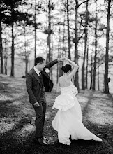Wedding photographer Minh Quan Be. Photo of 14.03.2025