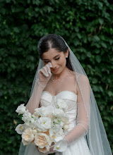 Wedding photographer Vitalie Raw. Photo of 26.06.2025