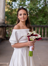 Wedding photographer Svetlana Danilchuk. Photo of 20.02.2020