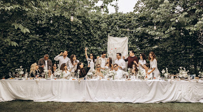 Fotógrafo de bodas Cemal Can Ateş. Foto del 03.06.2024