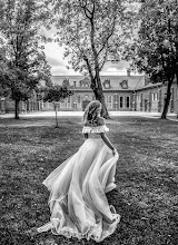 Vestuvių fotografas: Danas Rugin. 24.02.2020 nuotrauka