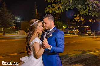 Wedding photographer Emin Kunduracı. Photo of 11.07.2020