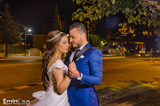 Photographe de mariage Emin Kunduracı. Photo du 11.07.2020