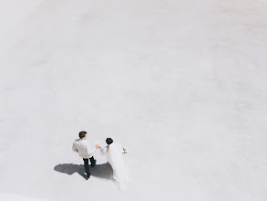 Wedding photographer Valeriya Vartanova. Photo of 06.06.2025