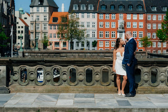 Bryllupsfotograf Nataly Dauer. Foto fra 08.05.2025