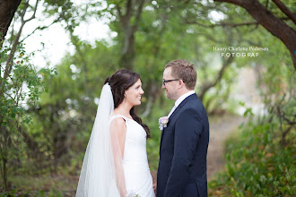 Bröllopsfotografer Hanny Charlotte Pedersen. Foto av 27.04.2023
