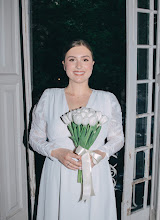 Wedding photographer Yuliya Mark. Photo of 08.05.2025