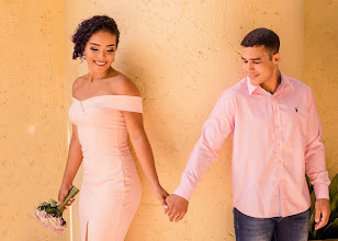 Fotógrafo de casamento Ederson Santos. Foto de 08.06.2023