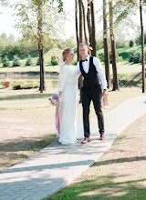 Wedding photographer Yuliya Dudina. Photo of 25.09.2020