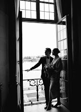 Wedding photographer Karin Barsby. Photo of 14.11.2025