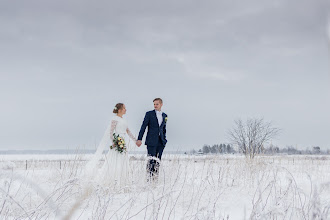 Hääkuvaaja Paula Ja Kurt Wargh. 02.01.2022 päivän kuva