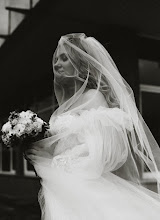 Wedding photographer Yura Fedorov. Photo of 14.05.2024