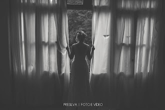 Wedding photographer Amanda Presotto Silva. Photo of 11.05.2020