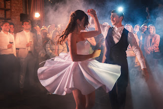 Wedding photographer Nathalie Dolmans. Photo of 15.09.2025
