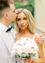 Fotógrafo de casamento Viktoriya Lisovskaya. Foto de 16.10.2020