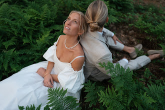 Hochzeitsfotograf Kryštof Novák. Foto vom 07.07.2025