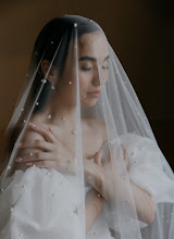 Wedding photographer Dmitriy Levin. Photo of 07.08.2023