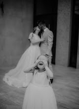 Vestuvių fotografas: Patty Chavez. 28.05.2024 nuotrauka