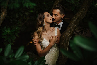 Fotograf ślubny Mieczysław Szmańda. Zdjęcie z 03.08.2020