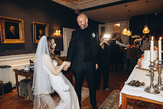 Wedding photographer Natalja Kotlias. Photo of 15.01.2024
