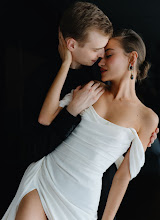 Wedding photographer Katerina Chulkova. Photo of 04.08.2023