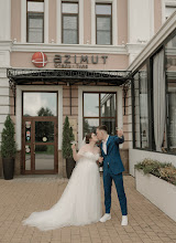 Fotografer pernikahan Elena Kushnir. Foto tanggal 19.05.2024