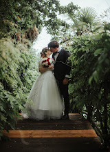Wedding photographer Cyrene Ones. Photo of 15.07.2021