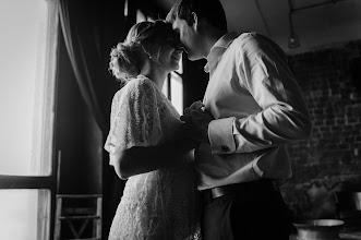 Wedding photographer Irina Novikova. Photo of 02.04.2019