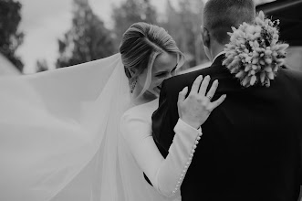 Hochzeitsfotograf Nikita Stakheev. Foto vom 08.01.2020