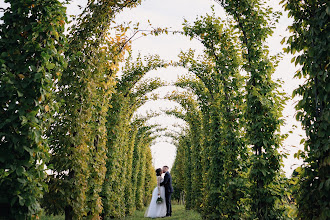 Wedding photographer Elena Kirichenko. Photo of 09.12.2021